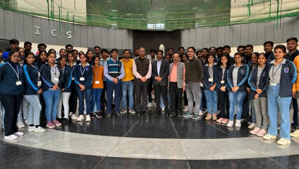 Magadh Mahila College 