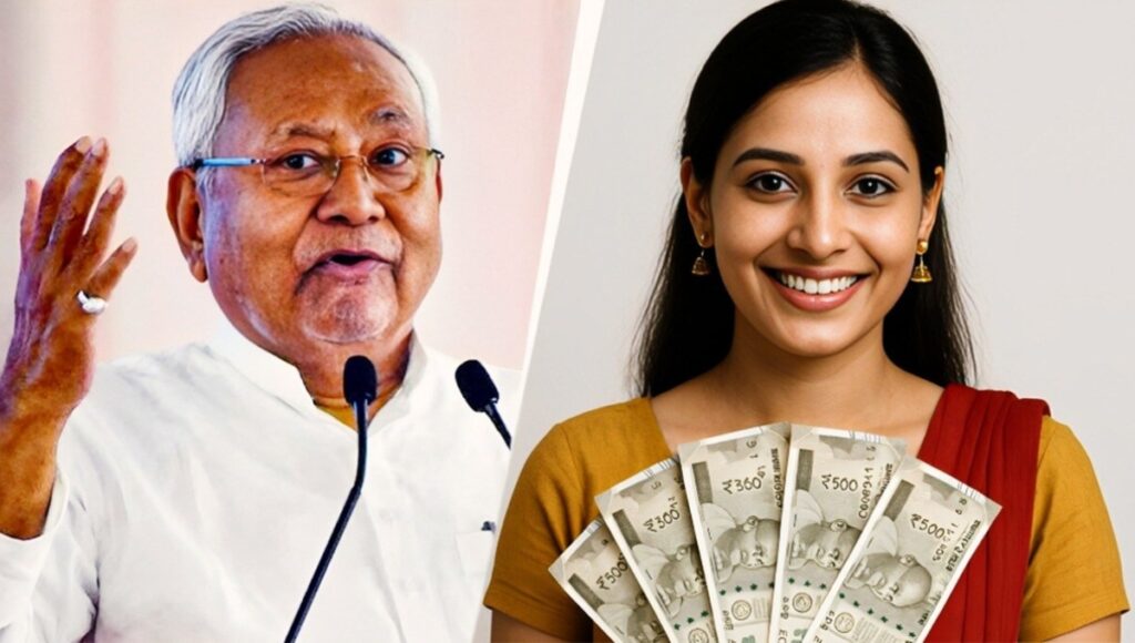 Chief Minister Women's Employment Scheme