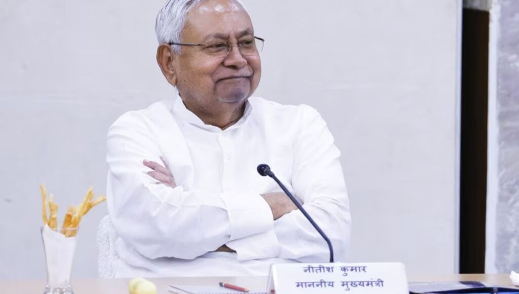 CM Nitish Kumar