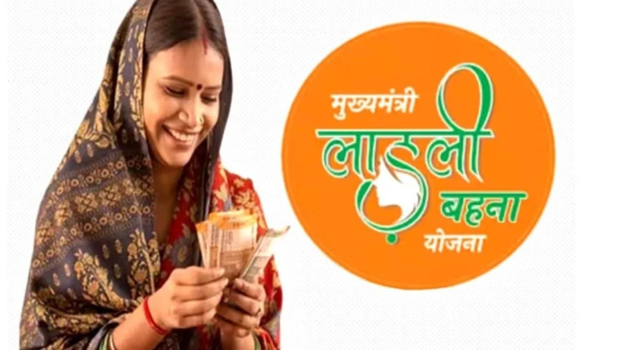 Ladli Behna Yojana