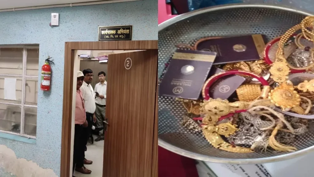 Major SVU Raid in Patna