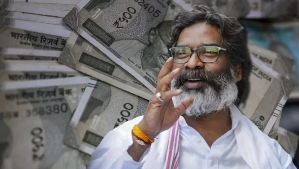 Maiyan Samman Scheme