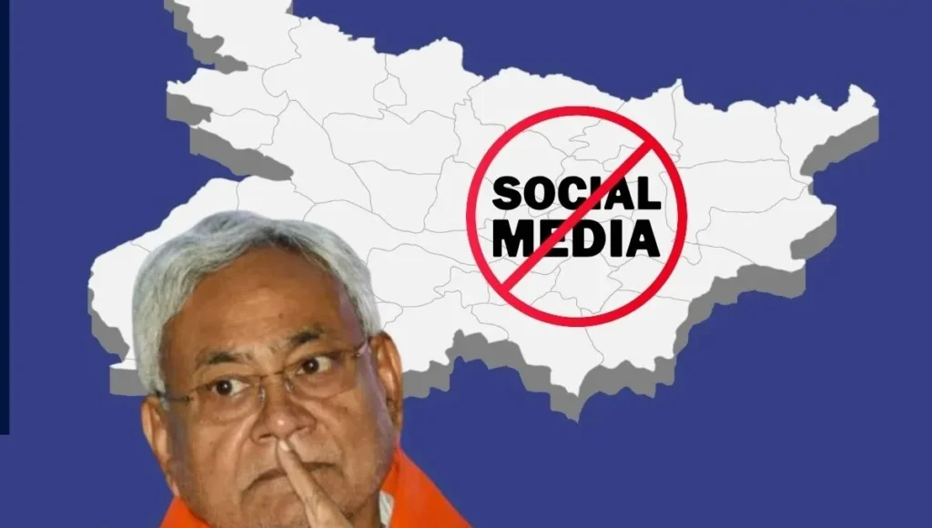 New Rule for Government Employees