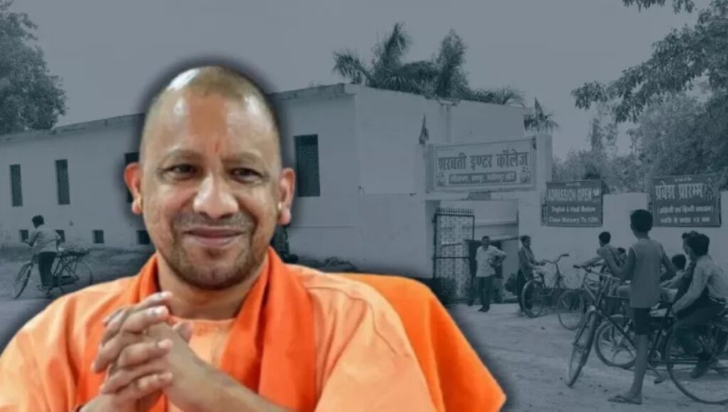 Small Residential Colonies