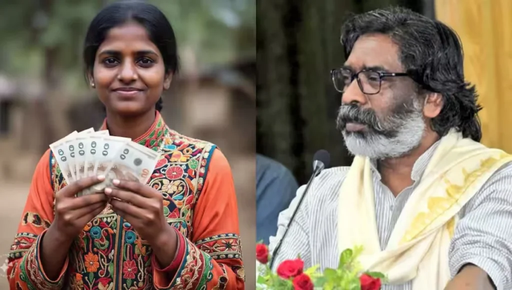 Maiyan Samman Scheme