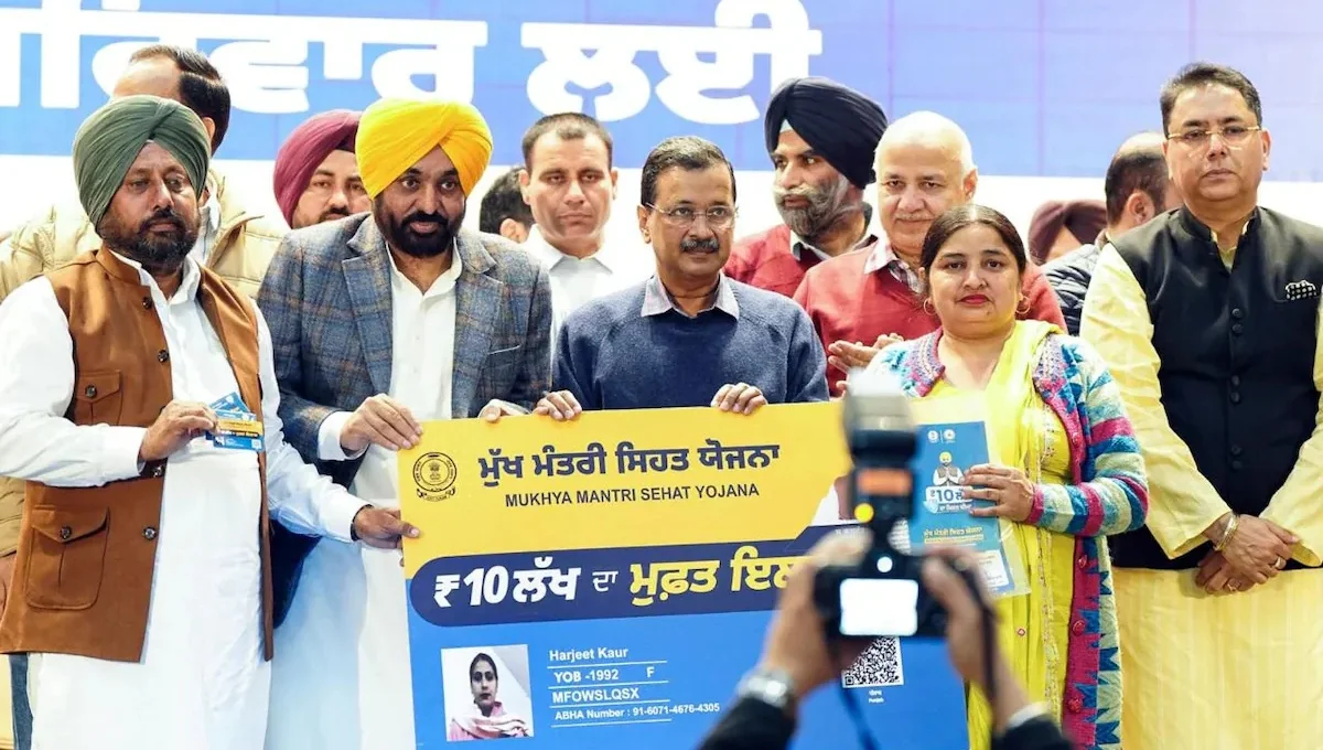 Sehat Yojana