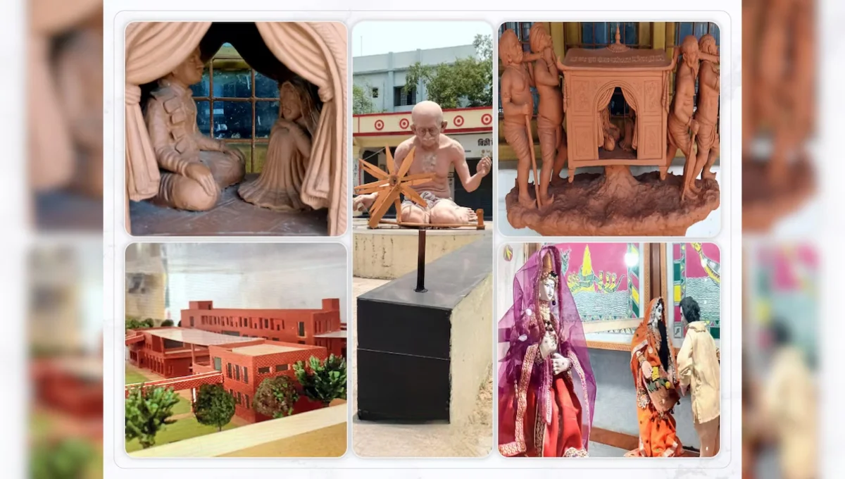 Bihar Museum