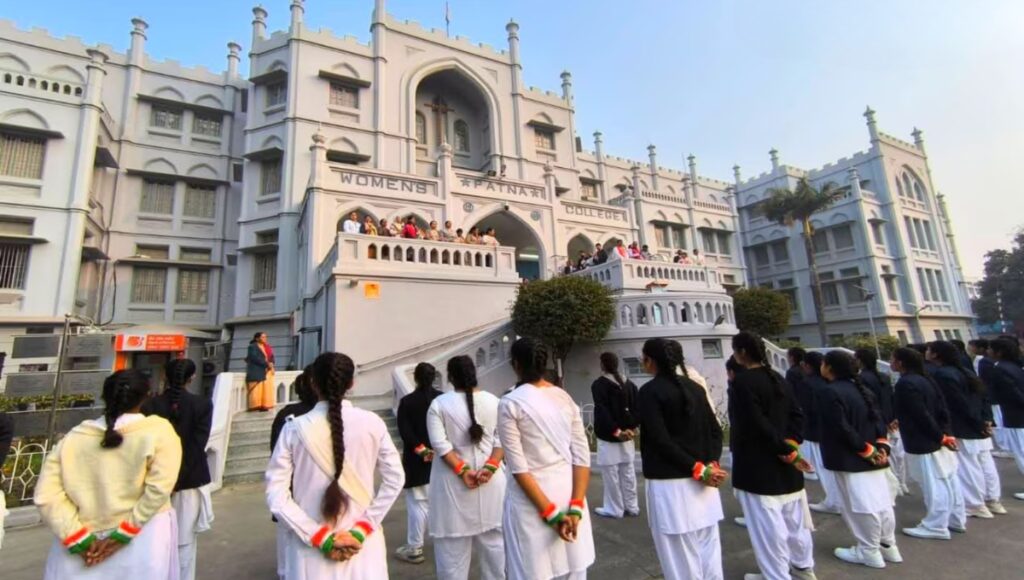 Patna Women’s College Admission