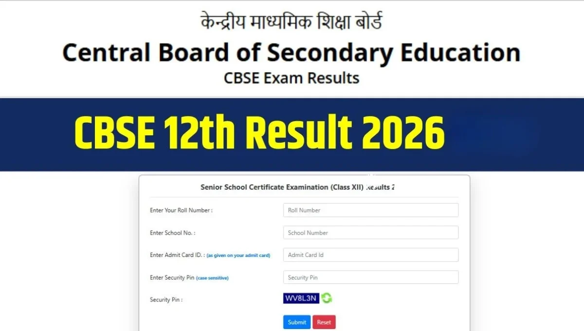 CBSE Class 12th Result