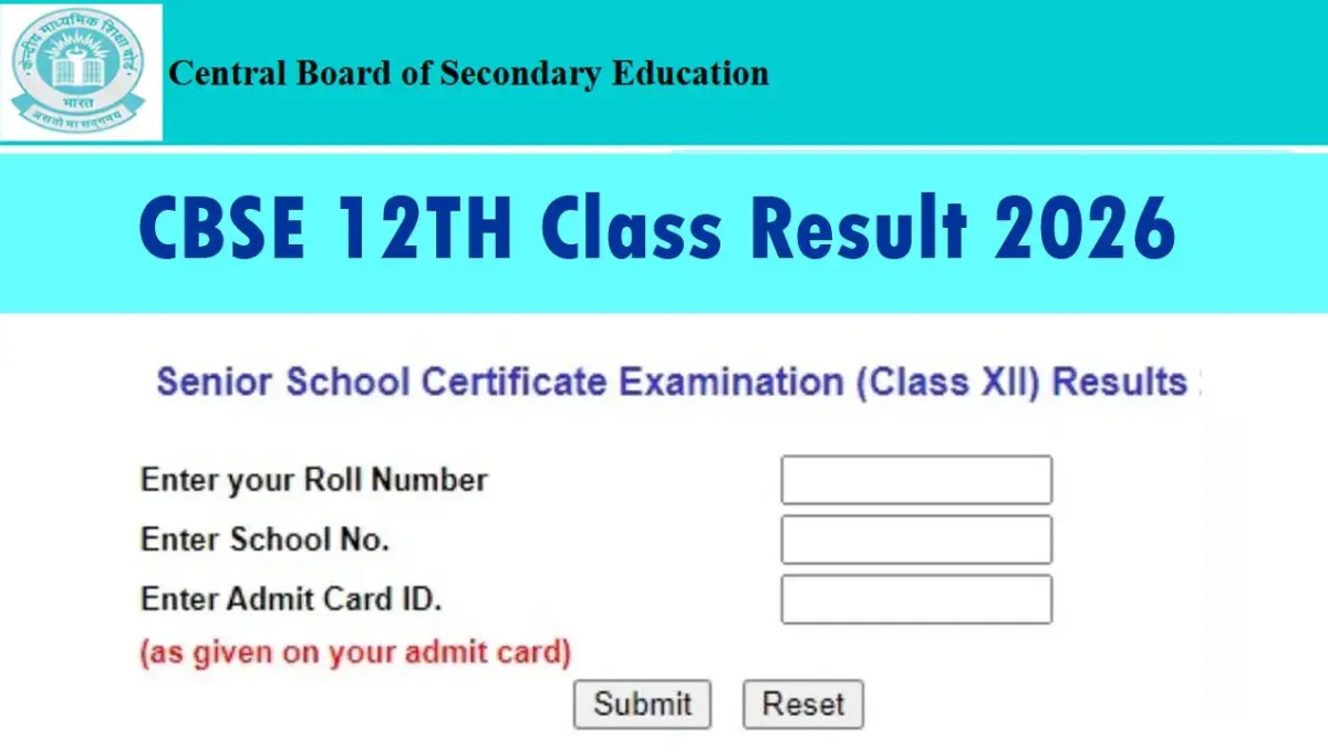 CBSE Result Date