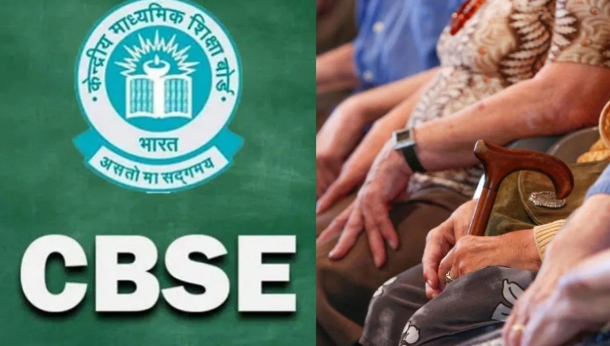 CBSE