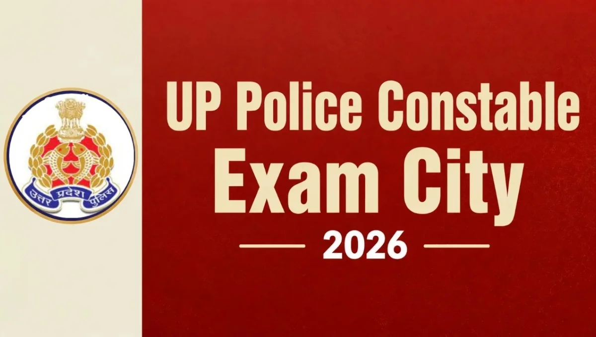 UP Police Constable Exam