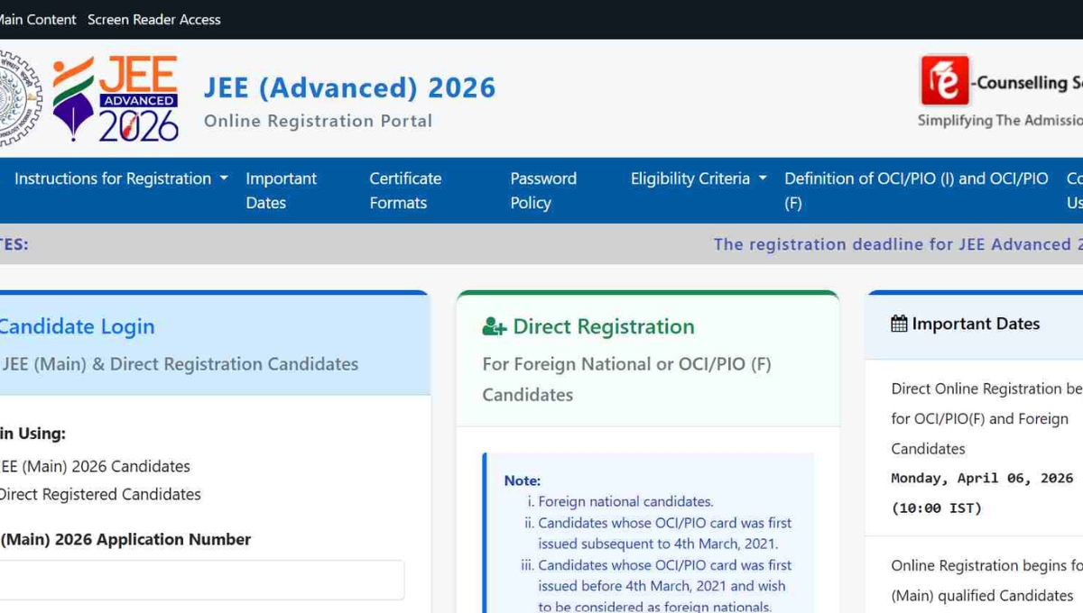 JEE Advanced Admit Card