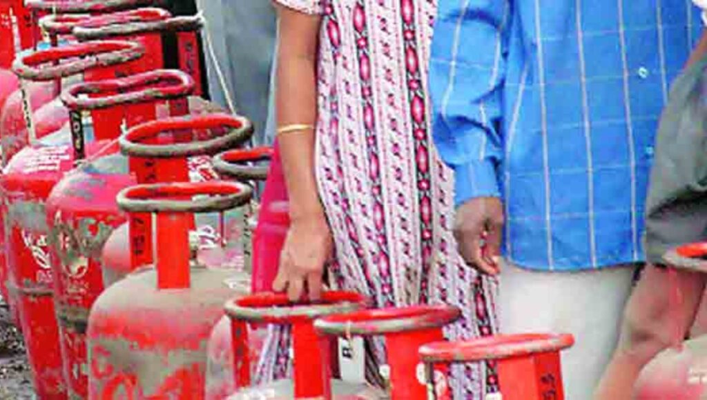 Ujjwala Scheme