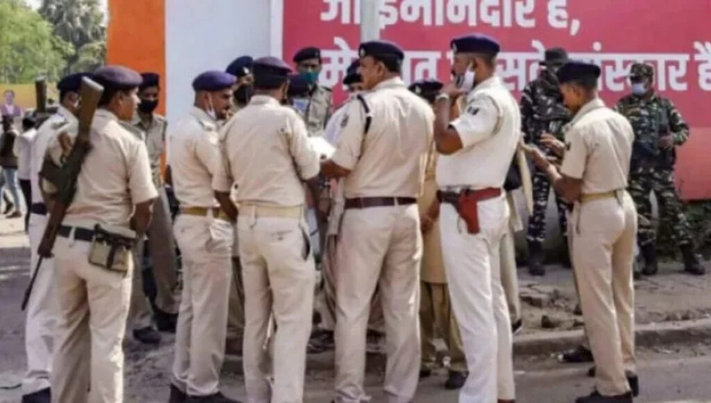 Bihar 