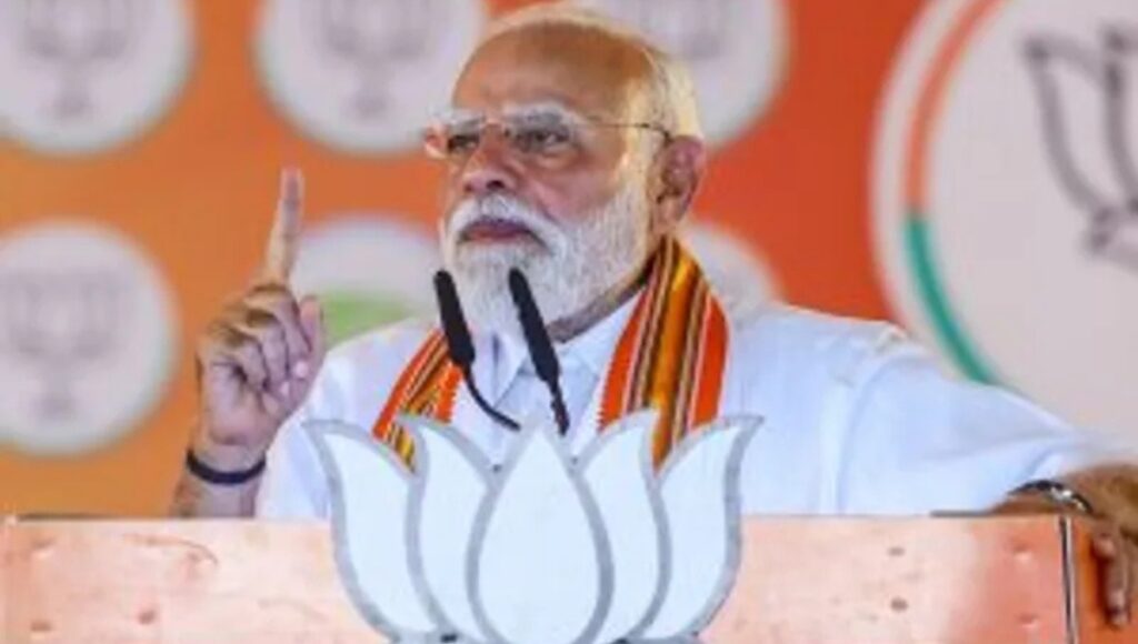 PM SVANidhi