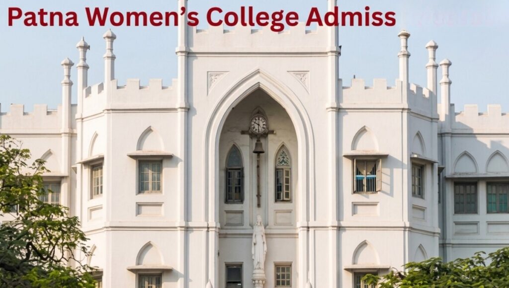 Patna Women’s College Admission