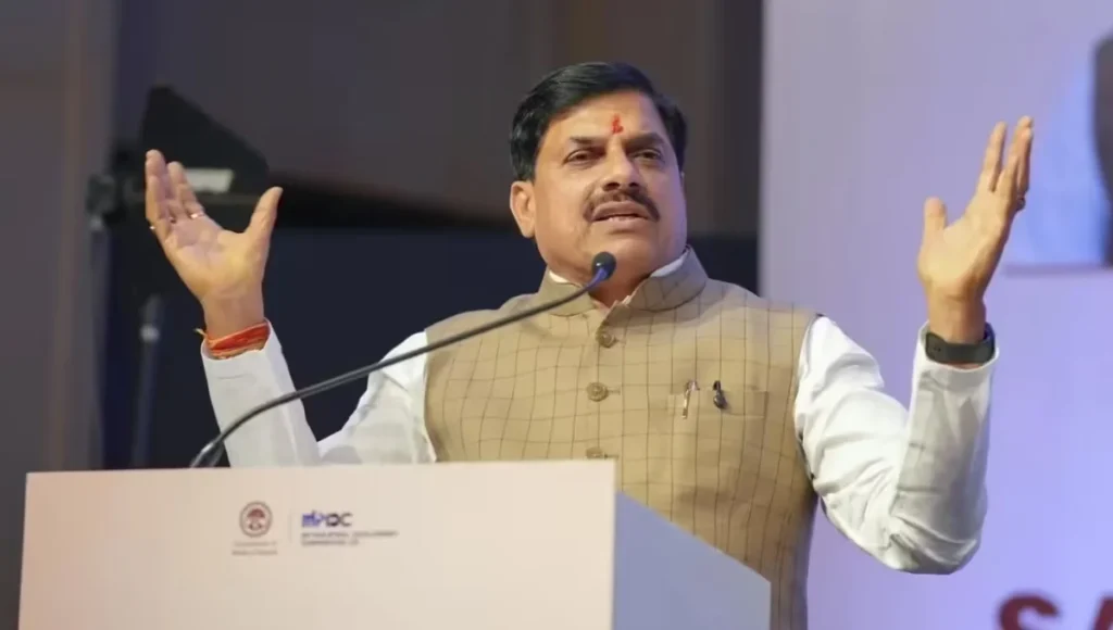 MP CM Kisan Kalyan Yojana