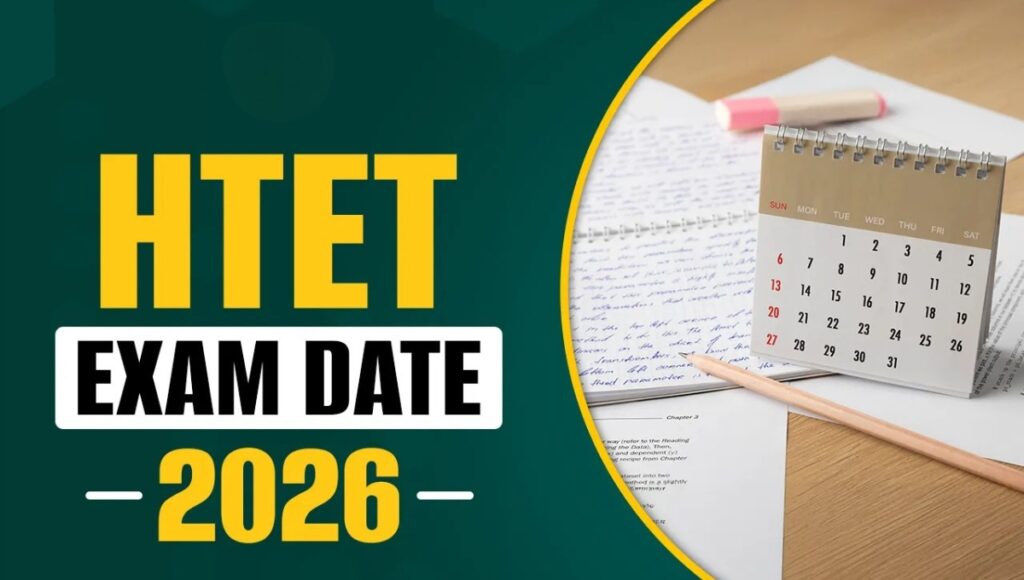 HTET 2026 Exam