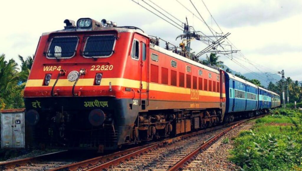 RRB NTPC UG Final Result 