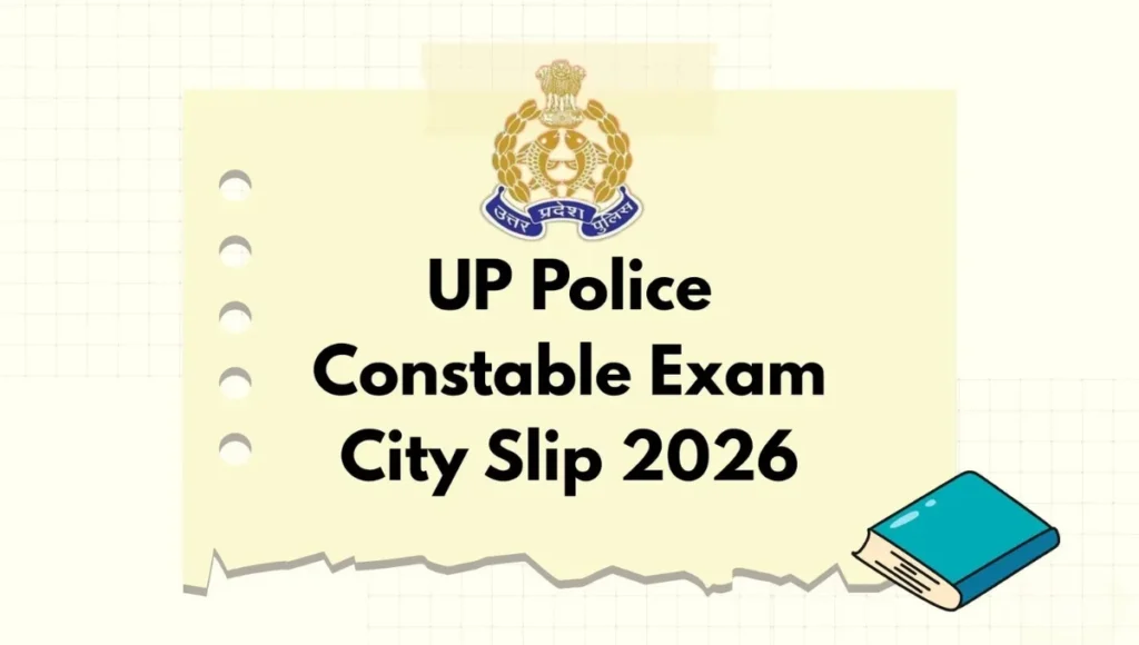 UP Police Constable Exam