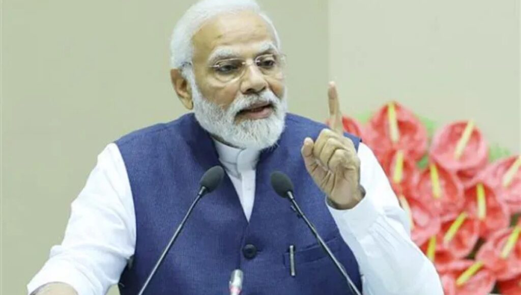 Atal Pension Yojana