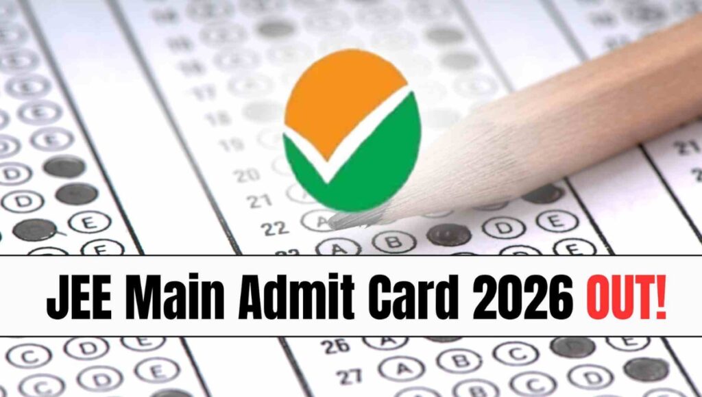 JEE Advanced Admit Card