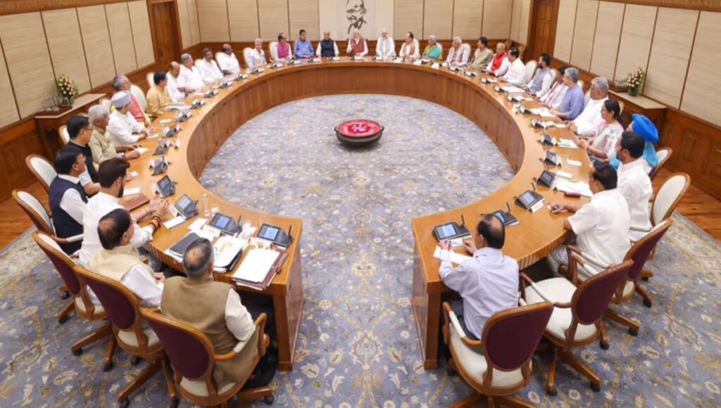 Bihar Cabinet