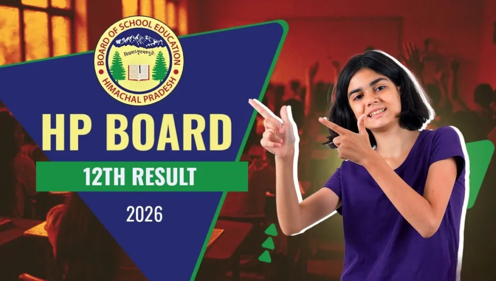 HPBOSE 12th Result 