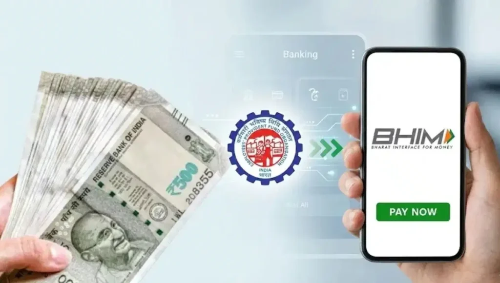 EPFO Update