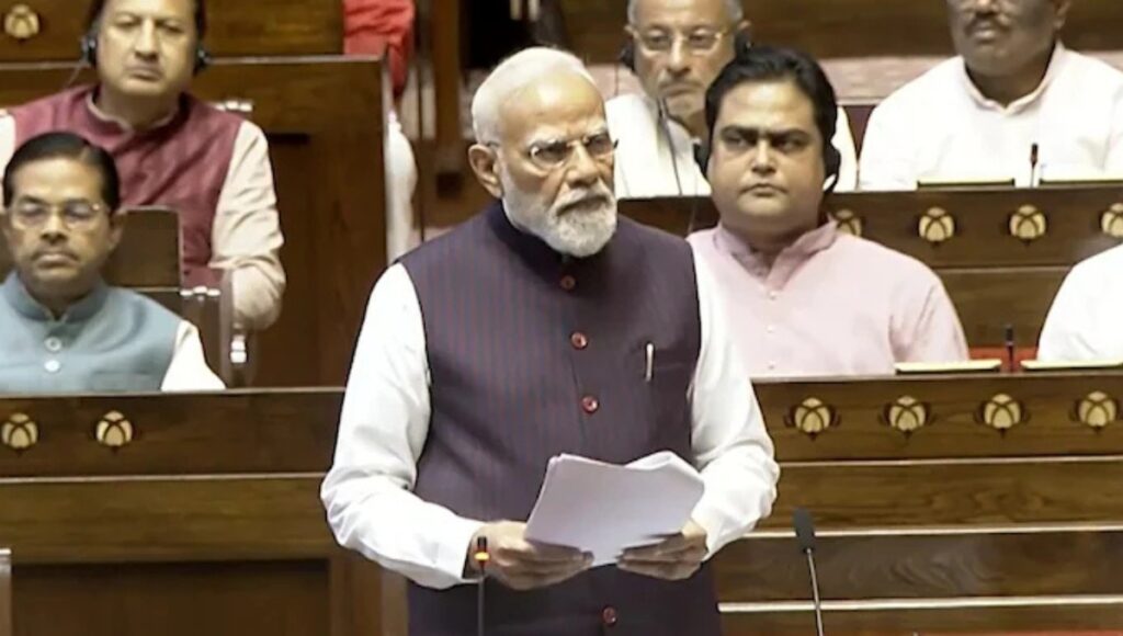 PM SVANidhi