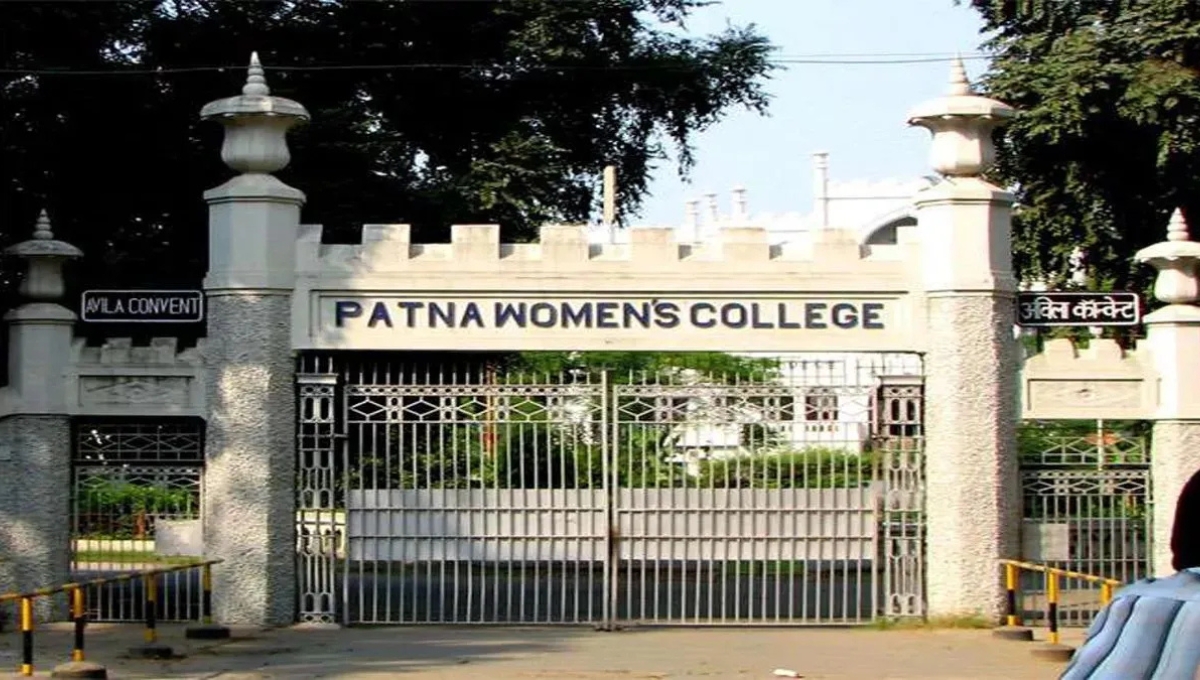 Patna Women’s College Admission