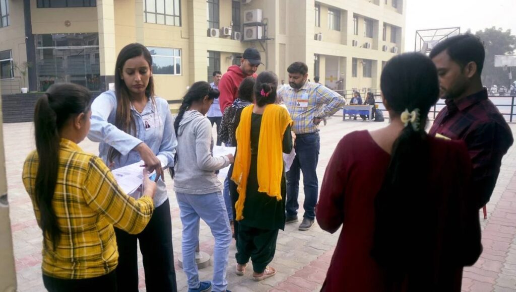 HTET 2026 Exam