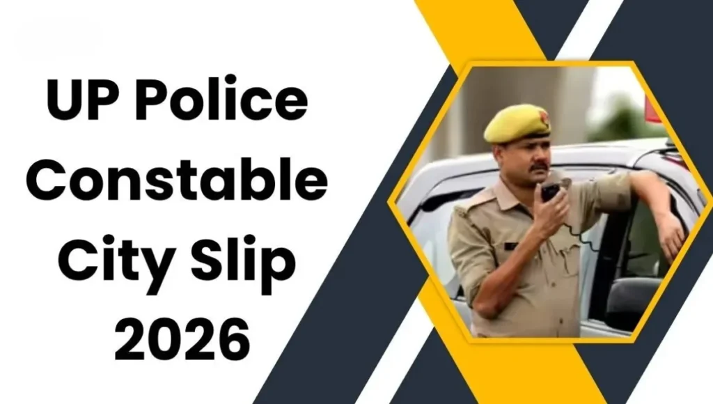 UP Police Constable Exam