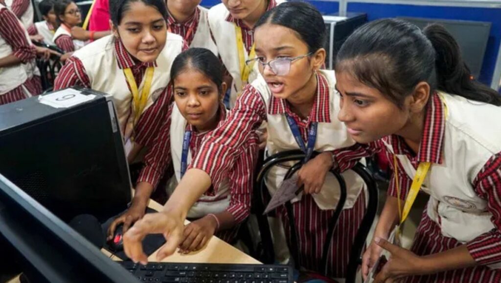 CBSE Board 12th Result