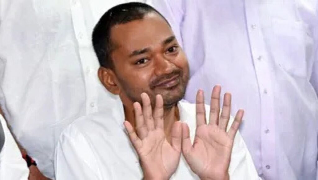 Bihar Cabinet