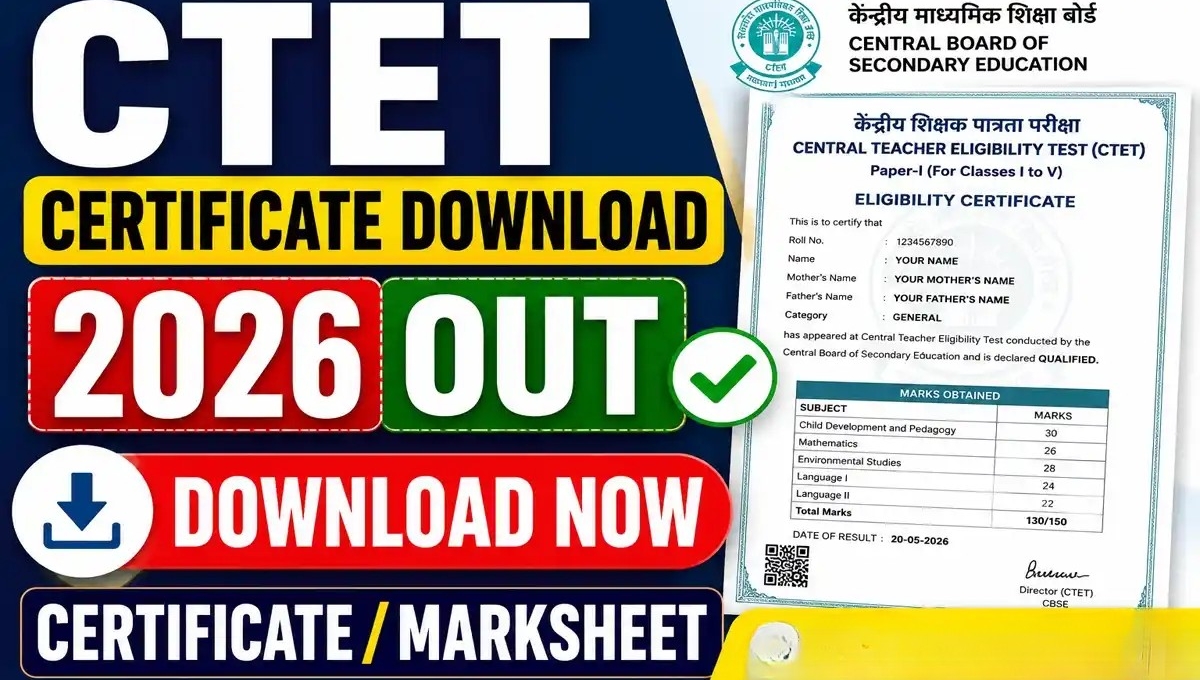 CTET Certificate 2026