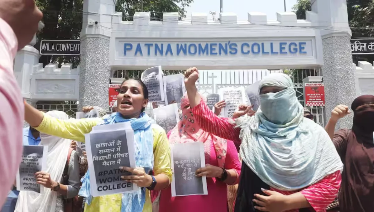 Patna Women's College