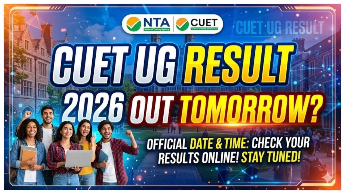 CUET UG Result