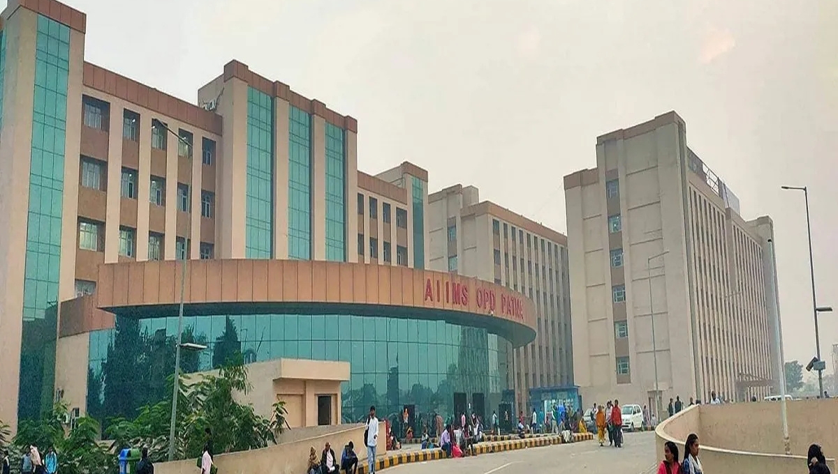 AIIMS
