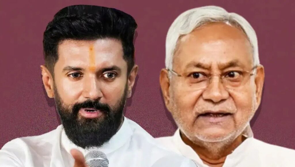 Bihar MLC Election