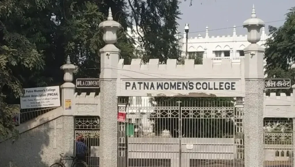 Patna Women's College