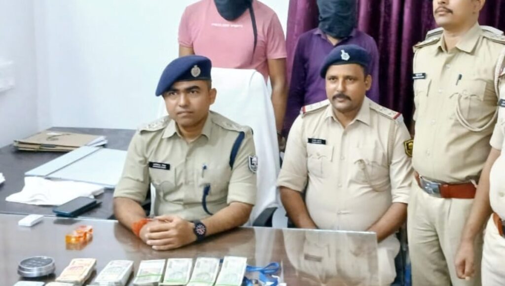 Patna Crime News