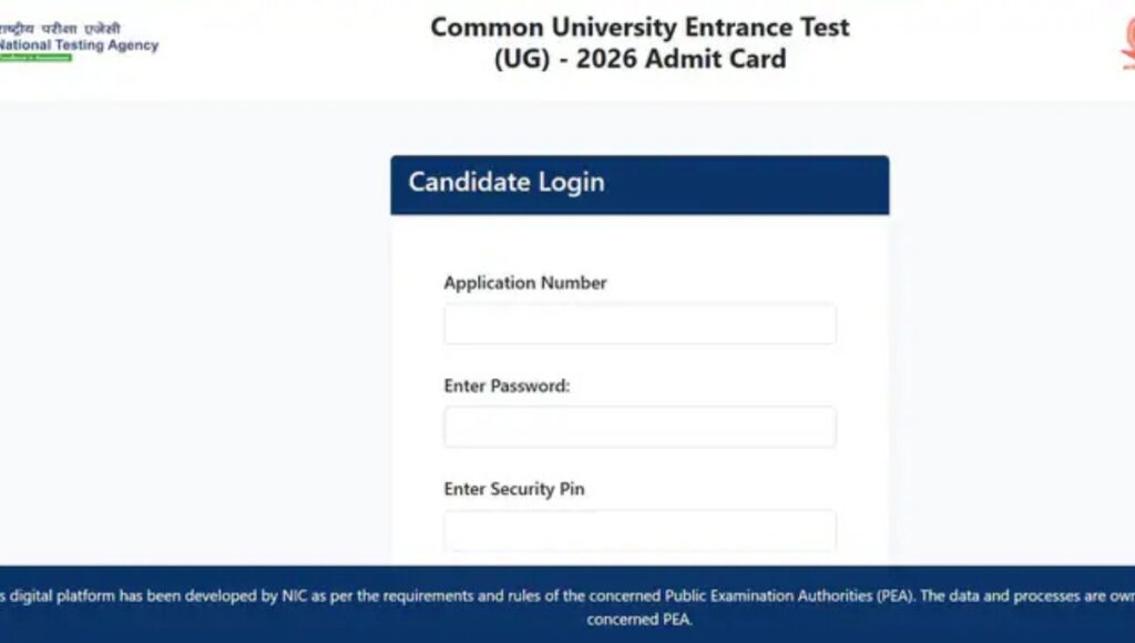 CUET UG Admit Card