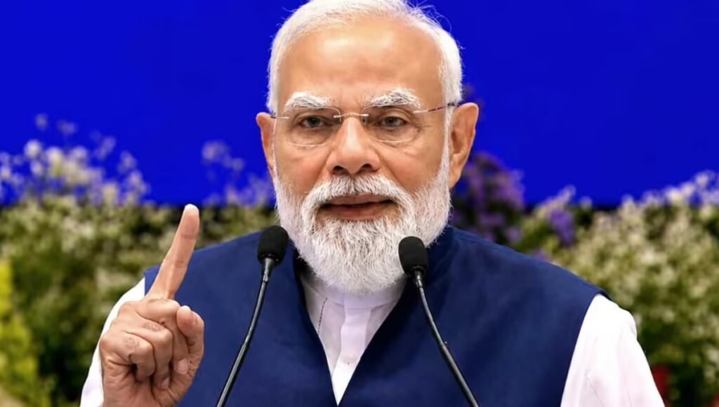 Pradhan Mantri Viksit Bharat Rozgar Yojana