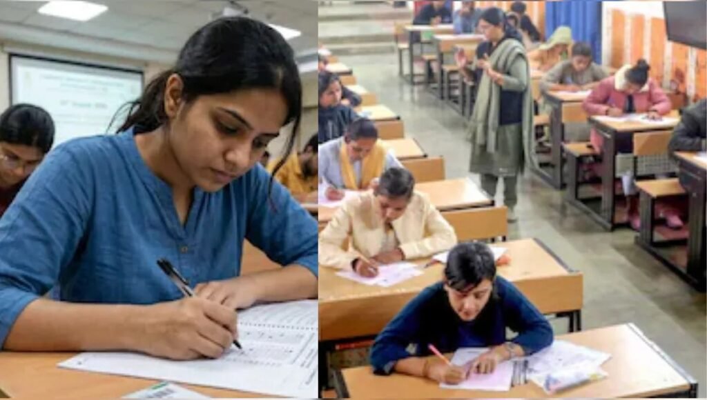 NEET Re-Exam