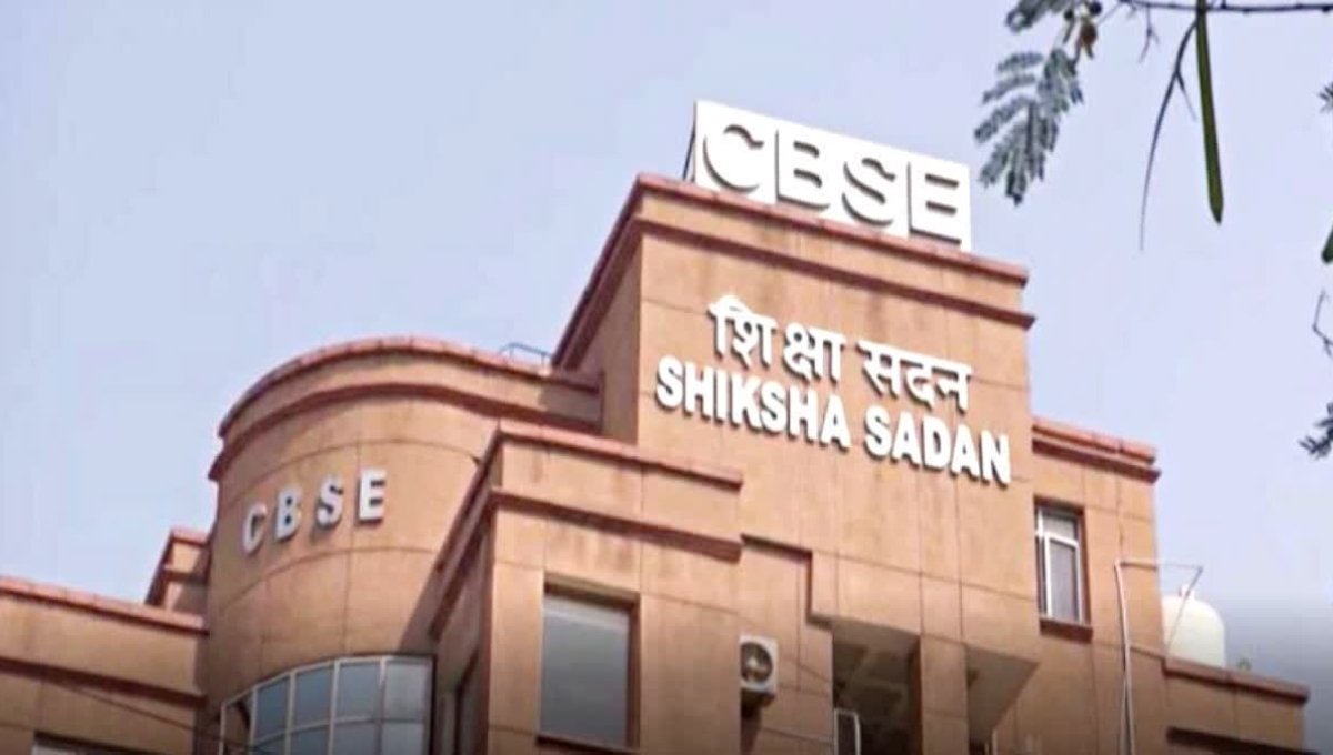 CBSE