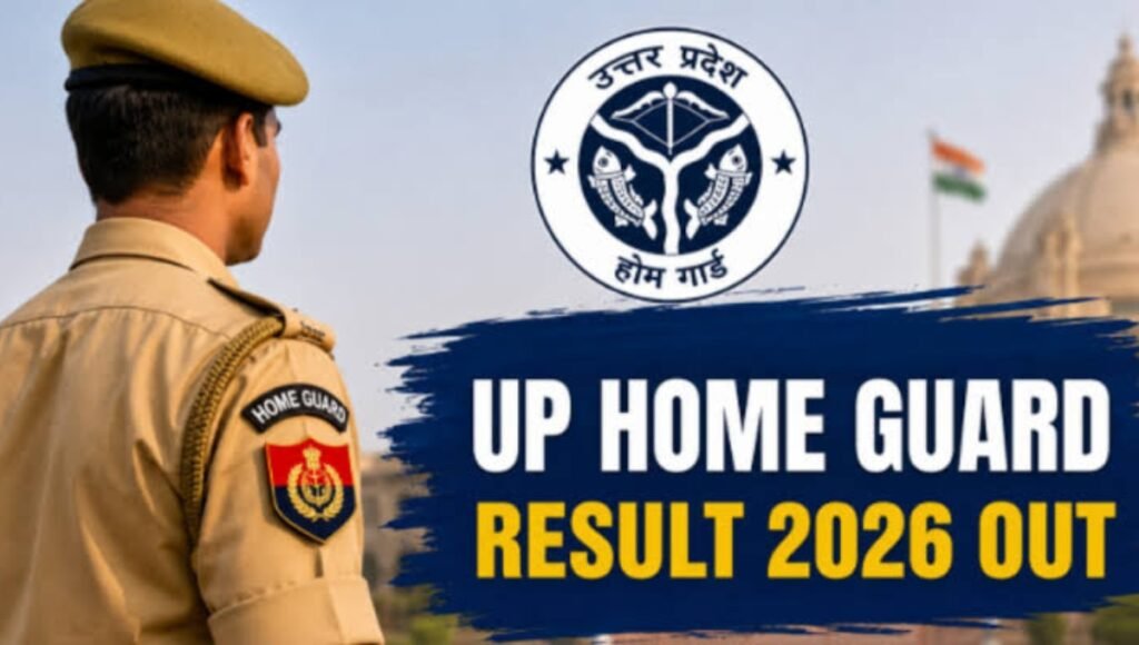 UP Home Guard Result