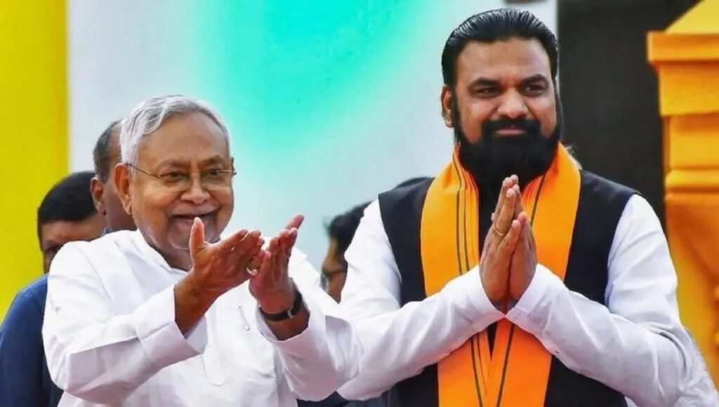 Bihar MLC Election