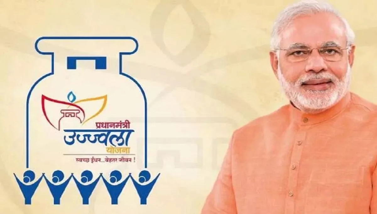 Ujjwala Yojana